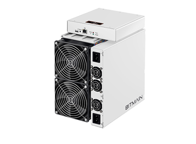 Antminer S17 53Th (Bitmain) - most profitable coin to mine at this moment